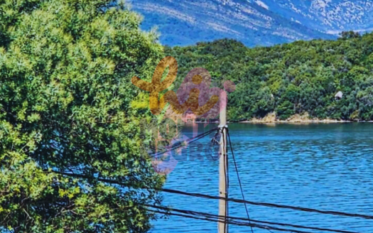 Tivat / Djurasevici: Land Opportunity! ARS0007123